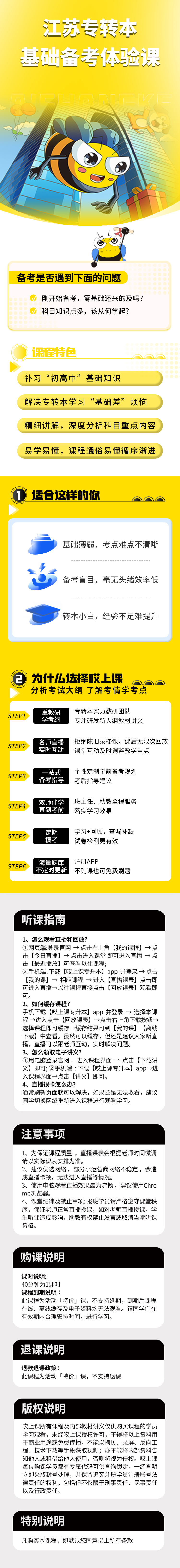 db72dc7029d1093a91fcbdd371ec1ba.jpg