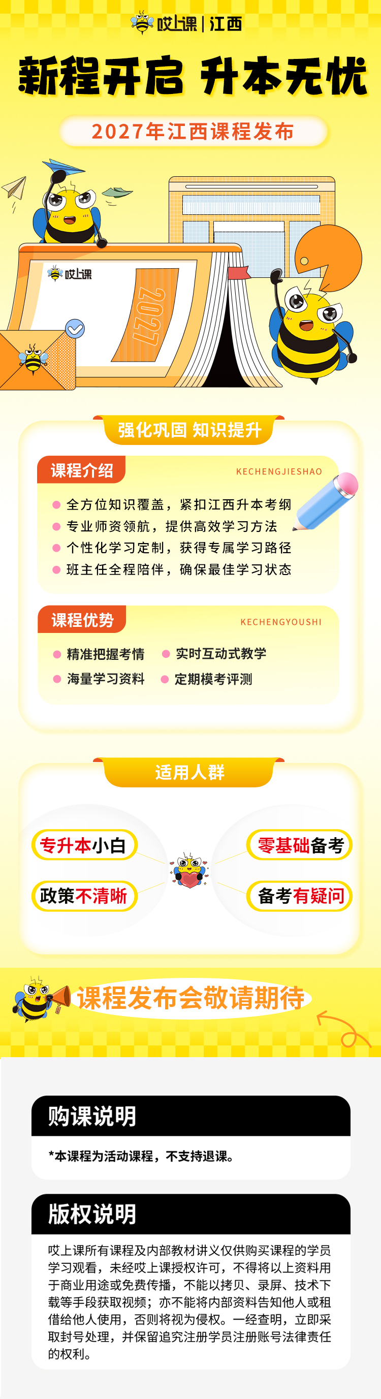 d3cbddfc46e3de08e2e3268c78c9b95.jpg